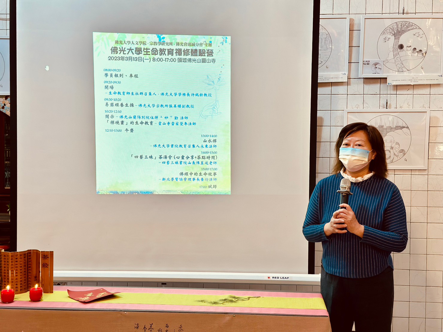 LINE_ALBUM_生命教育禪修體驗營_230314_16