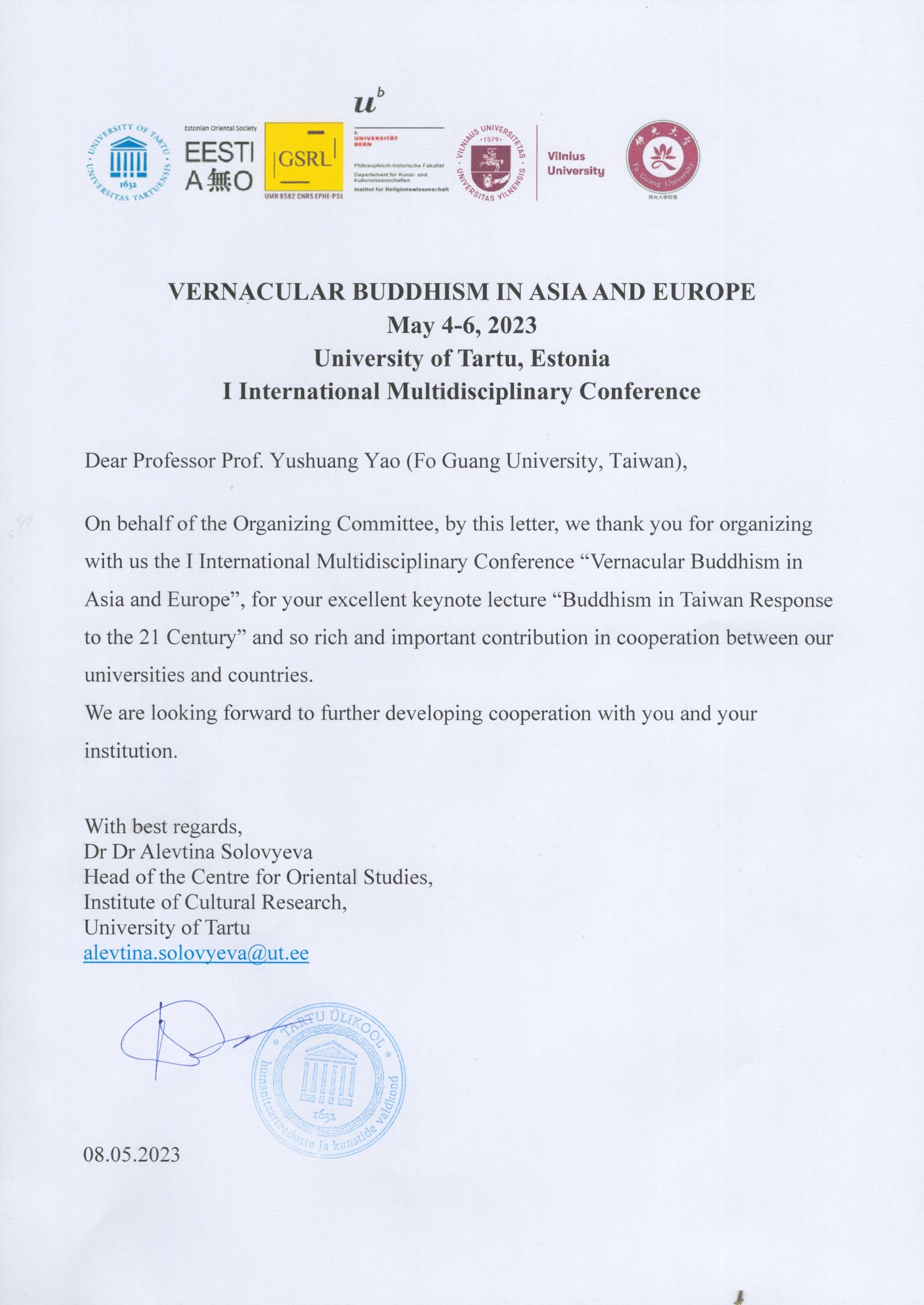 20406FED-0732-458D-82C1-6ECD4F4CCF47